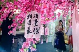 《全职高手》《诡秘之主》等亮相日本大阪漫展，中国IP全球吸粉图片