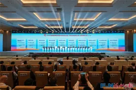 福州向世界发出邀请！就在5月18日图片