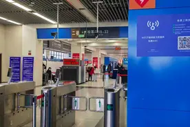 WiFi万能钥匙助力长三角客运服务升级 三大客运站正式启用免费WiFi图片