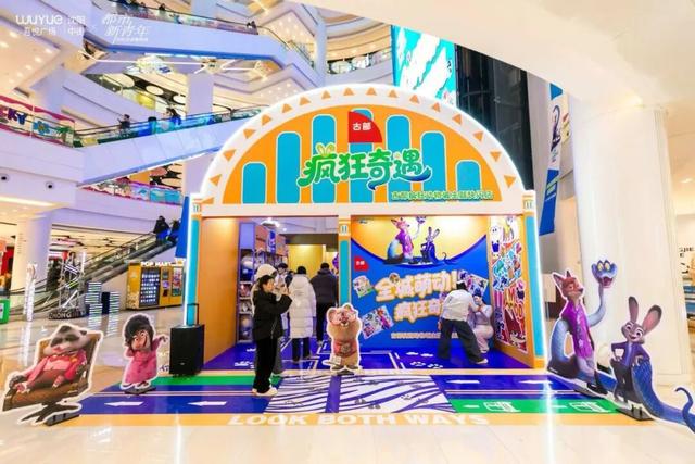 决定了！跨年就去沈阳！