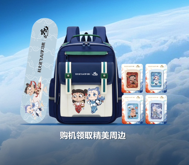 统统立省!深圳购物季来啦!