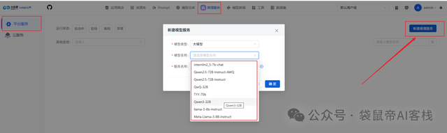 登录人人都是产品经理即可获得以下权益