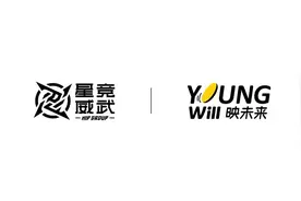 星竞威武收购映未来，扩展数字娱乐生态图片