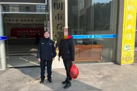 涉嫌重婚罪，一越南籍女子被宁化警方刑拘！图片