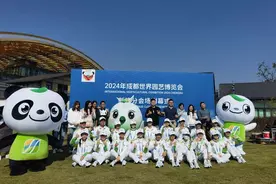 成都天府农博园：世园会闭幕 但园艺之美不落幕图片