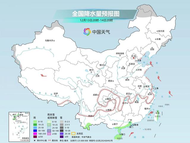 北方“雪后寒”，南方骤降10℃！别急，天气将迎来反转！