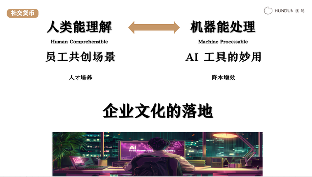 400场企业AI落地交付后的心得：从凑热闹到有结果的三大误区与解法
