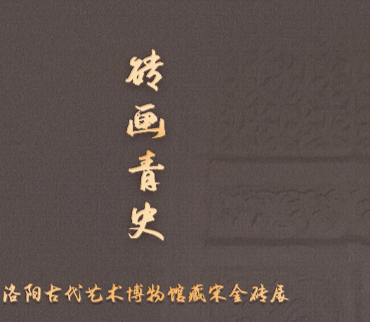 天，原来有这么多不为人知的“墓”后魅力