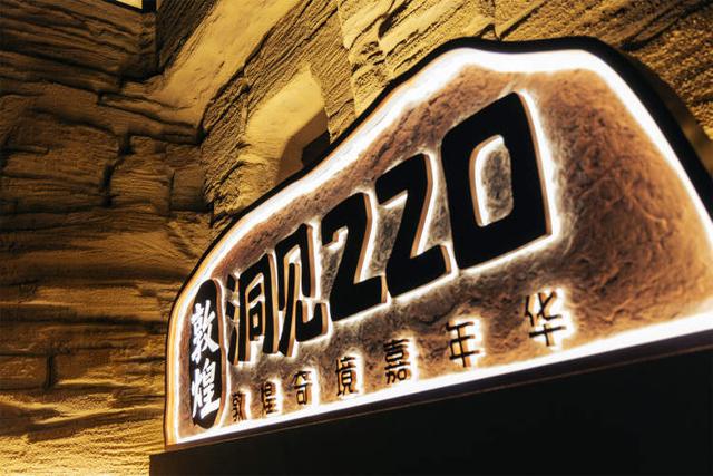 国庆打卡指南：要是还没看过这场光影大展，10月可以抓紧啦！