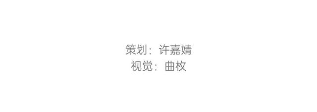 当生活出现BUG，你会暂时跑向哪里？丨「1024」特别策划
