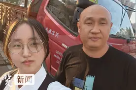 658分！货车司机女儿考上南开大学图片