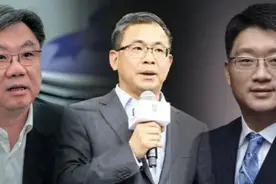 都市车界|上汽集团即将重大人事调整图片