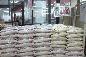 第1现场｜堪比“吃不起的黄金”，日本“大米争夺战”再度上演图片