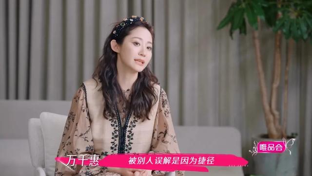 媒体评董璇再婚：多给自我留些光亮