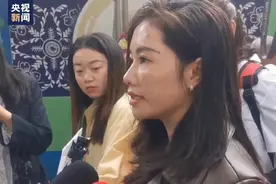余华英拐骗儿童细节披露！孩子走失，赶快学习“十人四追法”图片