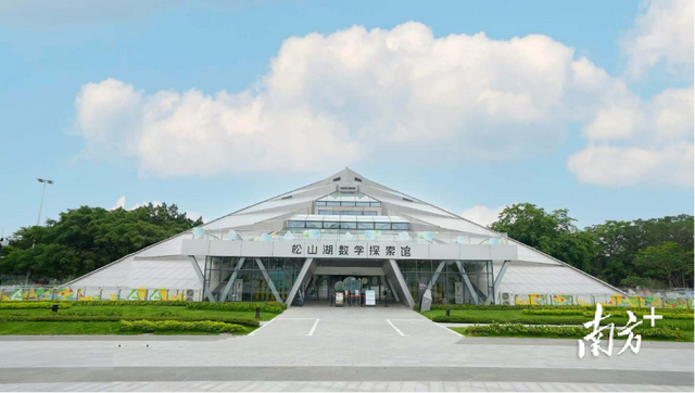 广东省儿童友好精品线路公布，东莞两条入选