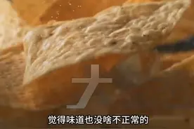 女子拆快递没洗手吃零食腹泻到脱水，医生在快递盒上竟检测出十几种病原体图片