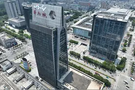 华南城：拟公开招标出售西安华南城至少30.65%股权图片