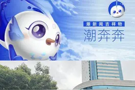 我的朋友圈变成了吉卜力风！记者探寻：好用吗？是否侵权？图片