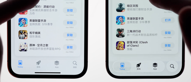 苹果的设计为什么总是充满争议