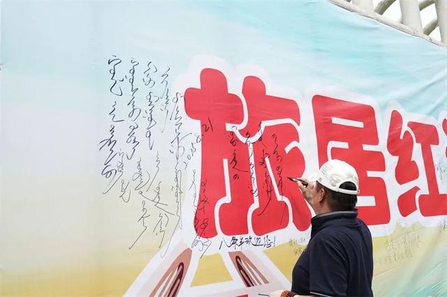 “旅居红河·村长有请 | 在河口，探瑶乡文化、访边境风情，沉浸式体验国门文化