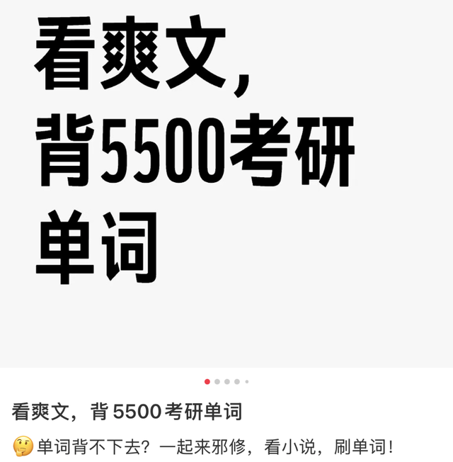 为什么大家热衷“邪修”