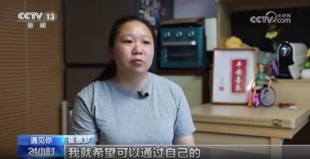 登上央视！山东这家民宿不收钱，只收故事