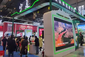 “农”香袭来 宁夏有礼 宁夏“王牌”农品争鸣全国产销对接大会图片