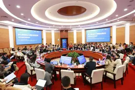 第三届融媒体与国家治理论坛举办 中外专家学者共话人工智能与数字公共治理图片