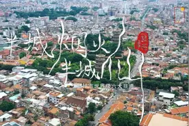 一路象暖·看见福建丨泉州：半城烟火半城仙图片