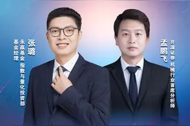 人形机器人热潮持续，如何开启AI新纪元？图片