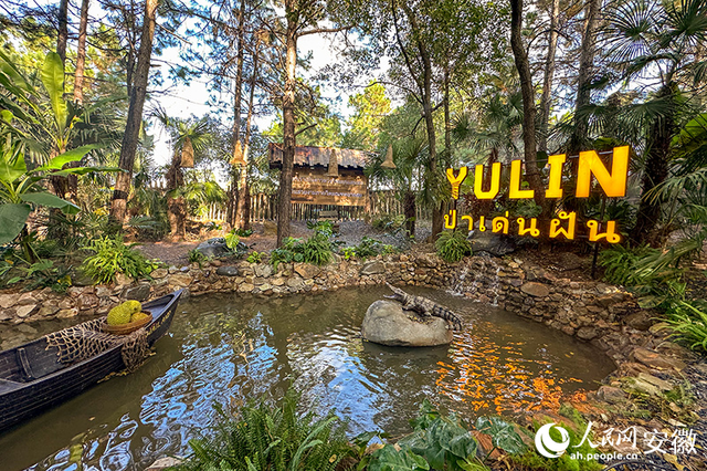 2025网聚美好安徽丨宣城：差异化场景 让文旅消费“热”起来