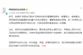 博主被索赔10000000元！让马斯克吃瓜的“风阻造假门”，谁在说谎？图片