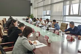 河南省发改委召开服务业领域民企座谈会，抖音河南、万邦集团等12家企业参会图片
