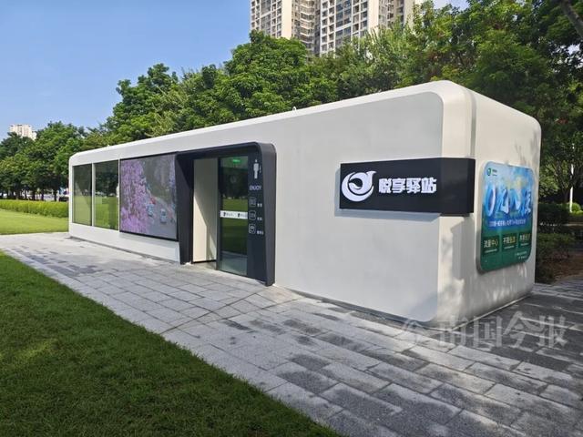 柳州新晋“网红打卡点”竟是公厕？！阿姨惊呼：比我家还舒服！