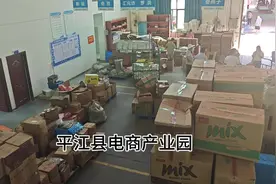 烟火升腾！平江亲们的快递、外卖正加速送达！图片