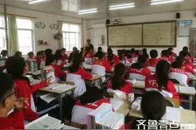 致老师的信图片