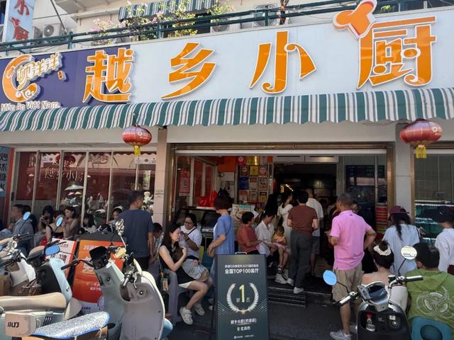 阿里连环胜