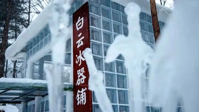 洛阳，新晋网红打卡地+1+1+1+1+1