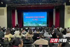 人人学急救 长沙市急救知识与技能普及导师培训班（宁乡专场）成功举办图片