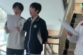 点赞山东｜中学生无伴奏和声清唱英文歌 男生开口的那一刻太惊艳了！图片