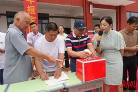 洪山殿镇：奖教助学蔚新风图片