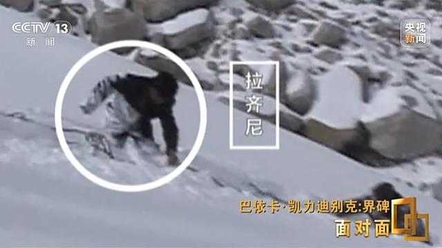 面对面丨一家三代守边70年 他是带领官兵翻越冰峰雪岭的人民卫士