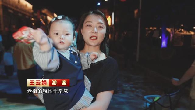 安徽：创意文旅人气旺 假日经济活力足