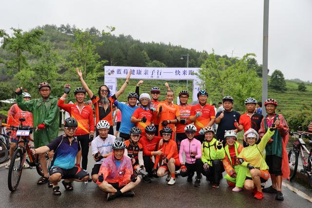 莓”好时光醉麻江！第九届蓝莓文化旅游节开幕 邀您共赴夏日盛宴