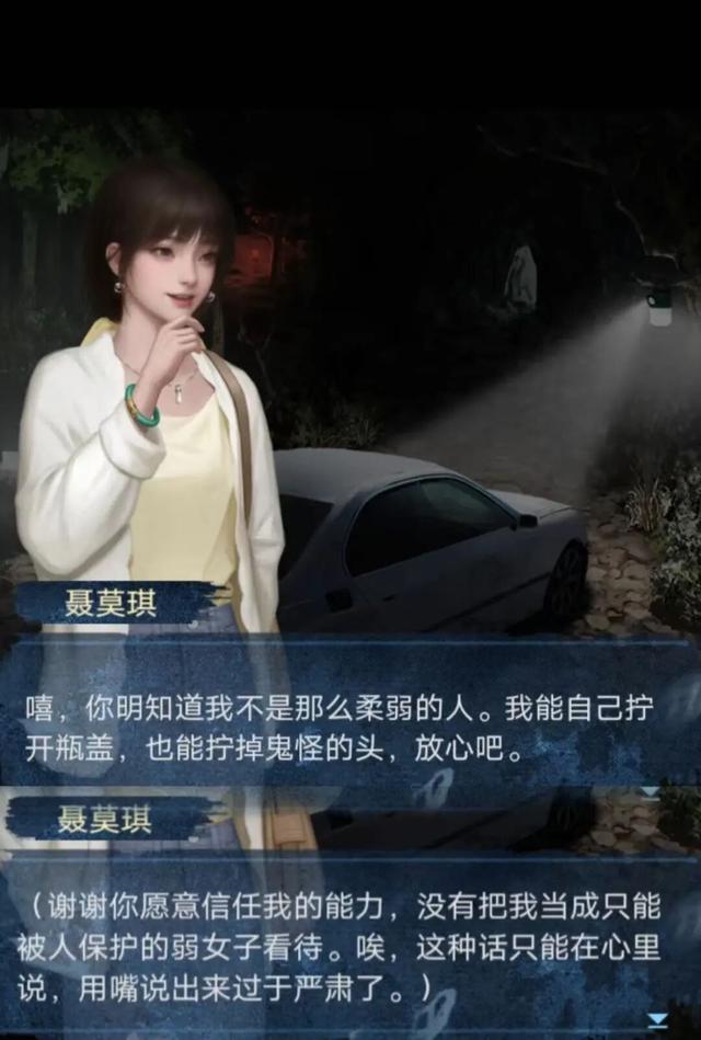 积累多年的《纸嫁衣》系列，为何突然毁于一旦？