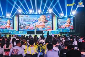 《蛋仔派对》全国首届高校联赛派对大区总决赛在槐荫区火热开赛图片