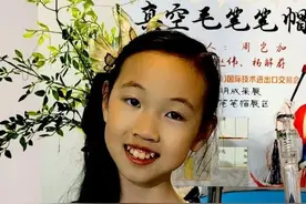 强得可怕！你真的了解“10后”吗？图片