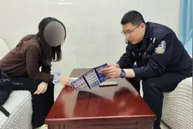 澳门广州两女学生被骗到珠海失联，已找到！有人已转账20万图片