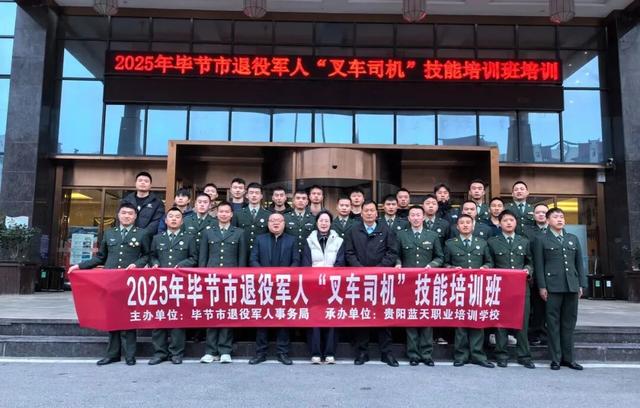 退役军人纳入补贴范围！每人最高4000元	，凭“证”可领！